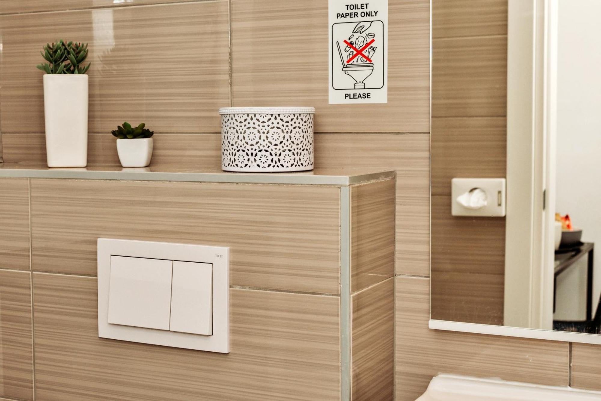 Centrooms Kovac1 زادار المظهر الخارجي الصورة